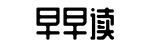 实时播报,黑瓜料,718黑瓜吃料-百炼成刚网